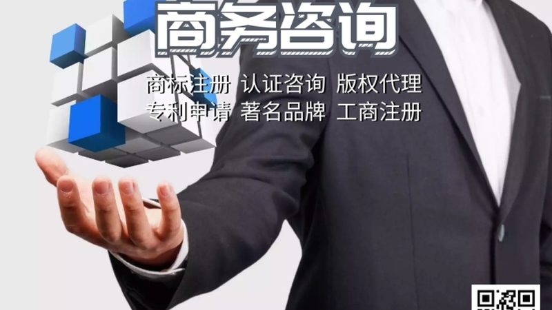 ISO 17025参数规格：揭秘实验室质量管理体系的核心