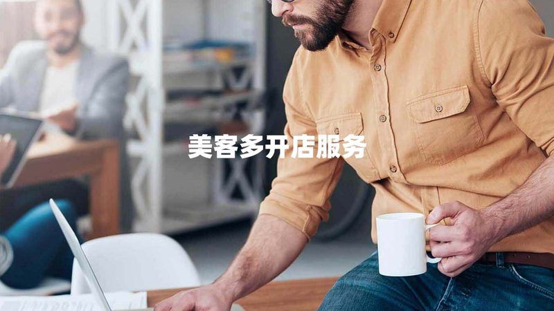 上海投融资咨询公司：市场格局与选择逻辑