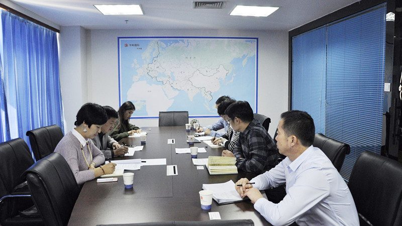 广州iso认证咨询公司怎么选