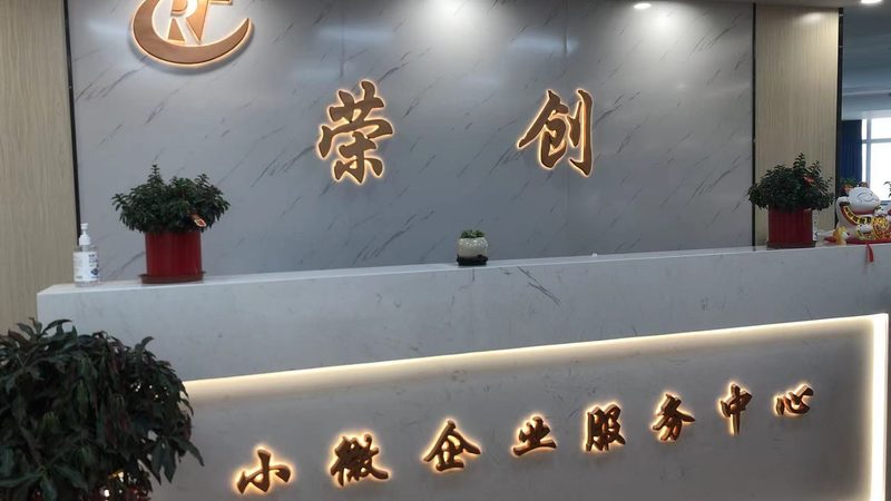组织架构变革咨询方法对比