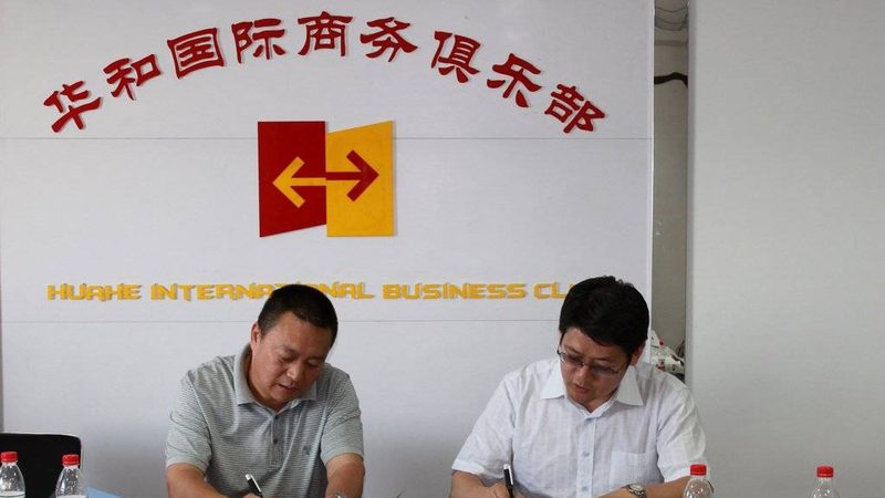 商业计划书执行摘要：关键要素与撰写技巧