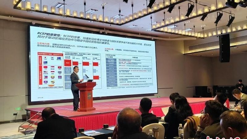 并购咨询分类及收费标准解析