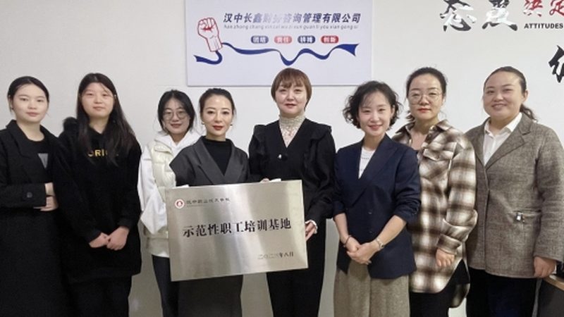 深入洞察：制造业管理咨询的核心价值