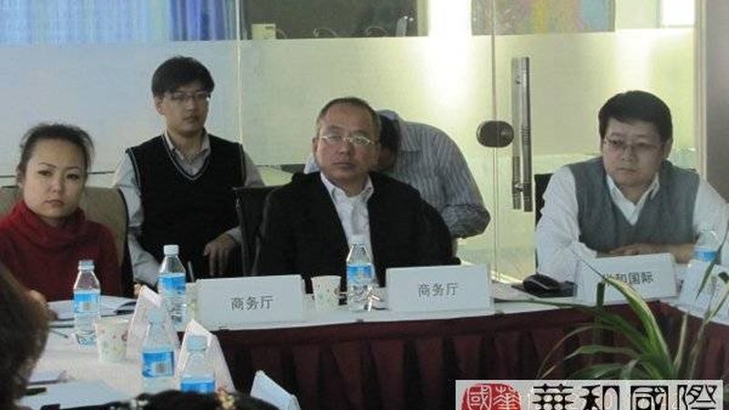 售后服务体系咨询收费标准